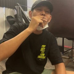 Dway Nge