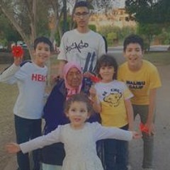نزهة ايلال