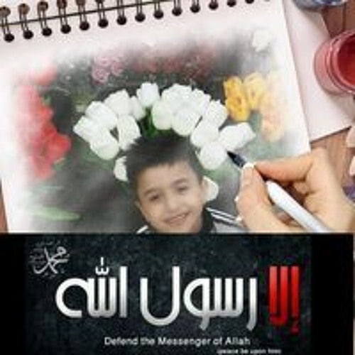 Wigdan Alshami’s avatar