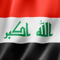 مرينة بيكم حمد _ رحمة رياض احمد(MP3_128K).mp3