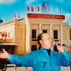 Nguyễn Đức Chính