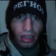 masikhomeboy