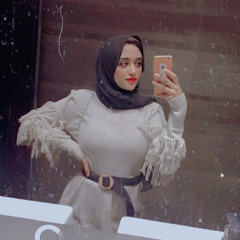 Donia elbdre