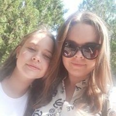 Кристина Емельяненко