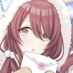 愛