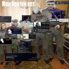 Симатэрі500впмтрол42#Xivivide