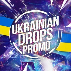 UKRAINIAN DROPS PROMO
