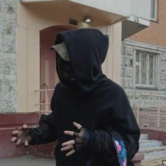 невозможный шум сна