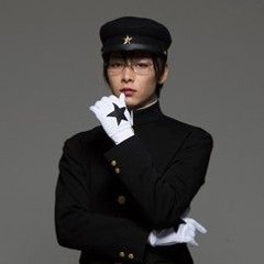 진나 Zinna