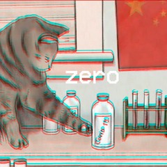 leik beats