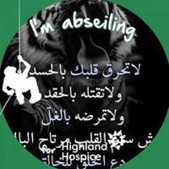 وليد خالد