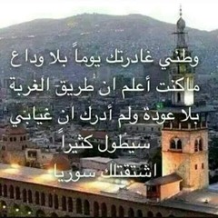 خليل