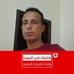 محمد ابويمنى ويارا البحراوي