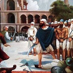 Sahib
