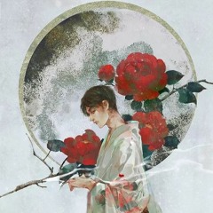 Hoàng Anh