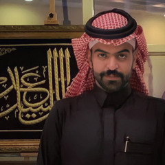 يزيد