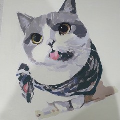 임유