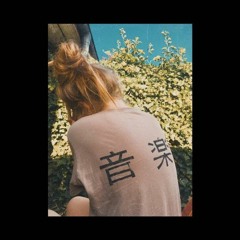 ℛisa