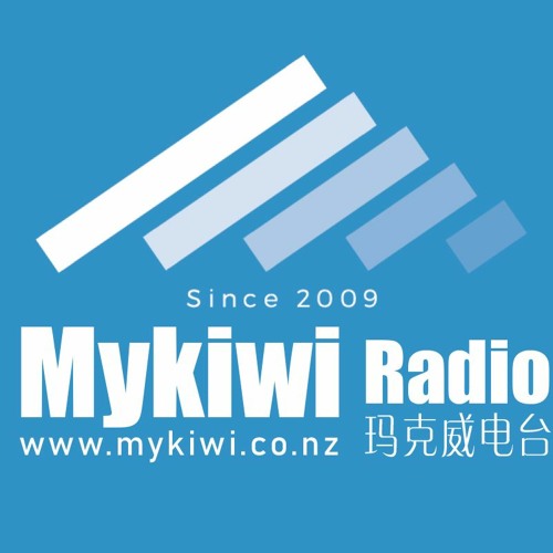 MykiwiRadio玛克威电台(Chinese)’s avatar