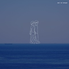 Stream 海の散歩 / Umi no Sanpo music | Listen to songs