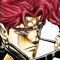 kakyoin