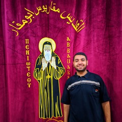 karam abdo