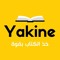 Podcast Yakine