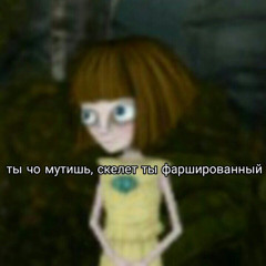KONOVALOVA:)