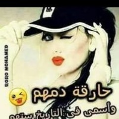 ياسين الياباني