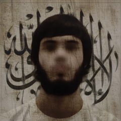 Raslyan Al-Bujuri Ash-Shajami
