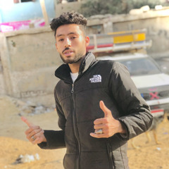 تايجر العلم