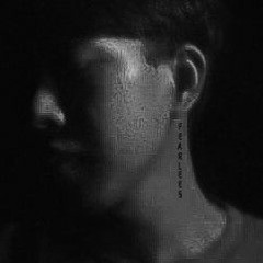 เชด