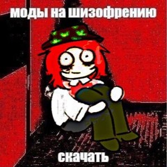 ini