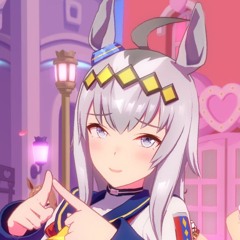 はいる