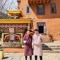 Sonam Wangchuk