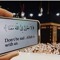 Marwa Shokry