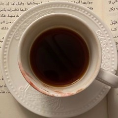 ؟