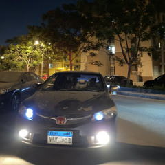 Seif Ramy
