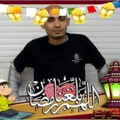 موجة هاويس الشعر