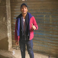 Mohamed amin