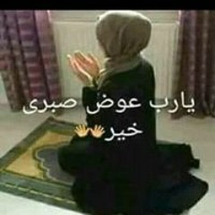 ياسين مكه