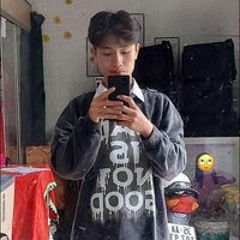 Quốc Bảo