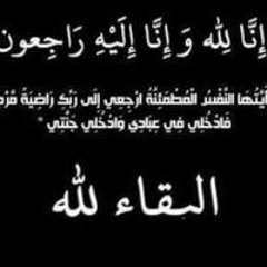 Gehad Abd Elsatar