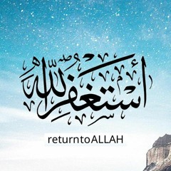 ﻋﻠﻲ ﺧﻄﻲ ﺍﻟﺤﺒﻴﺐ