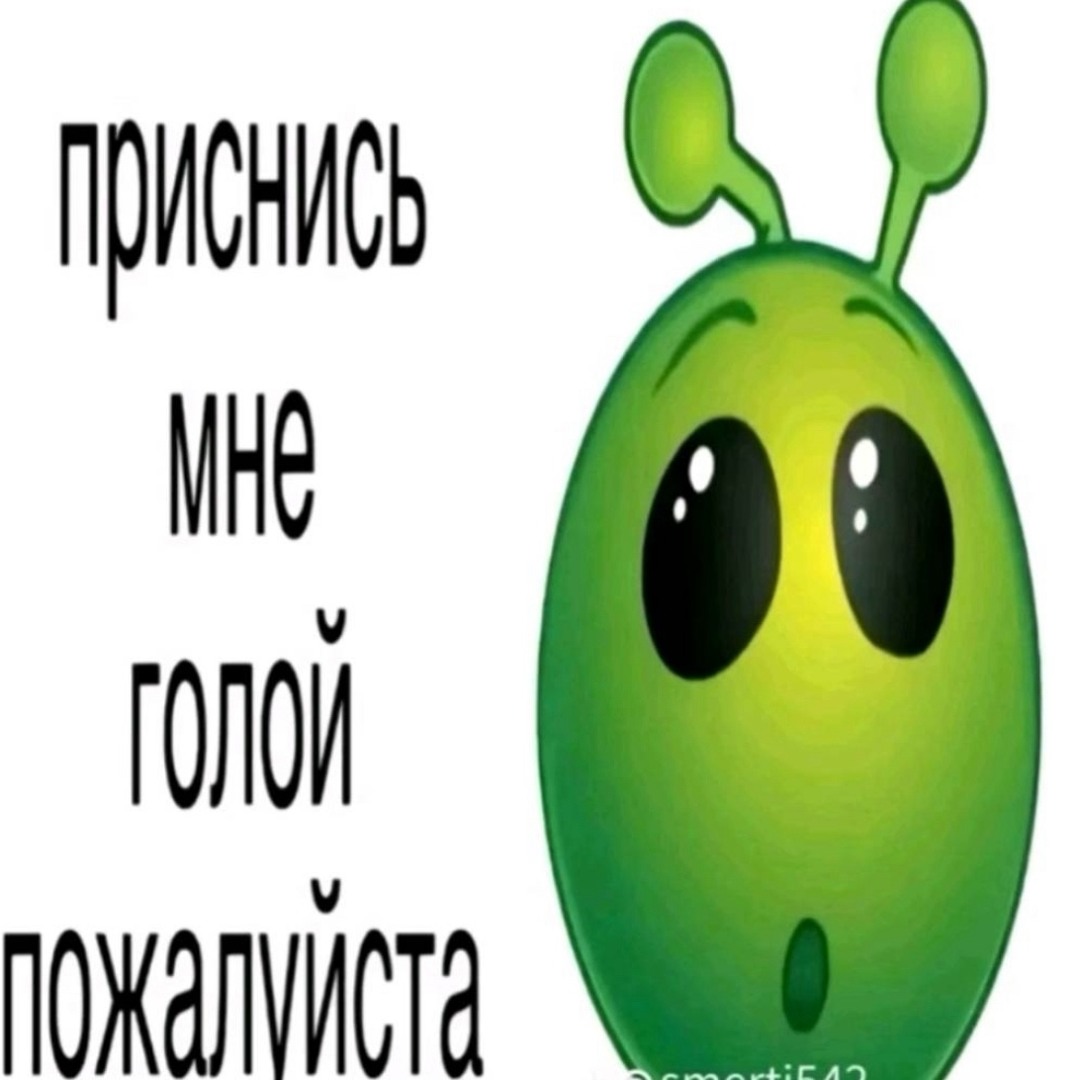 Зайди в спальню с вазелином и камерой и тебя ждет сюрприз
