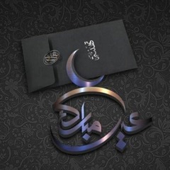 Omda Madani