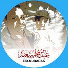 محمد يوسف ابوغريب