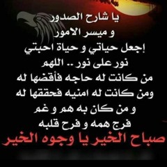 Dr mohamed