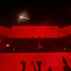 Anonymous DJ