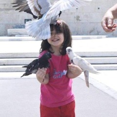 سماء
